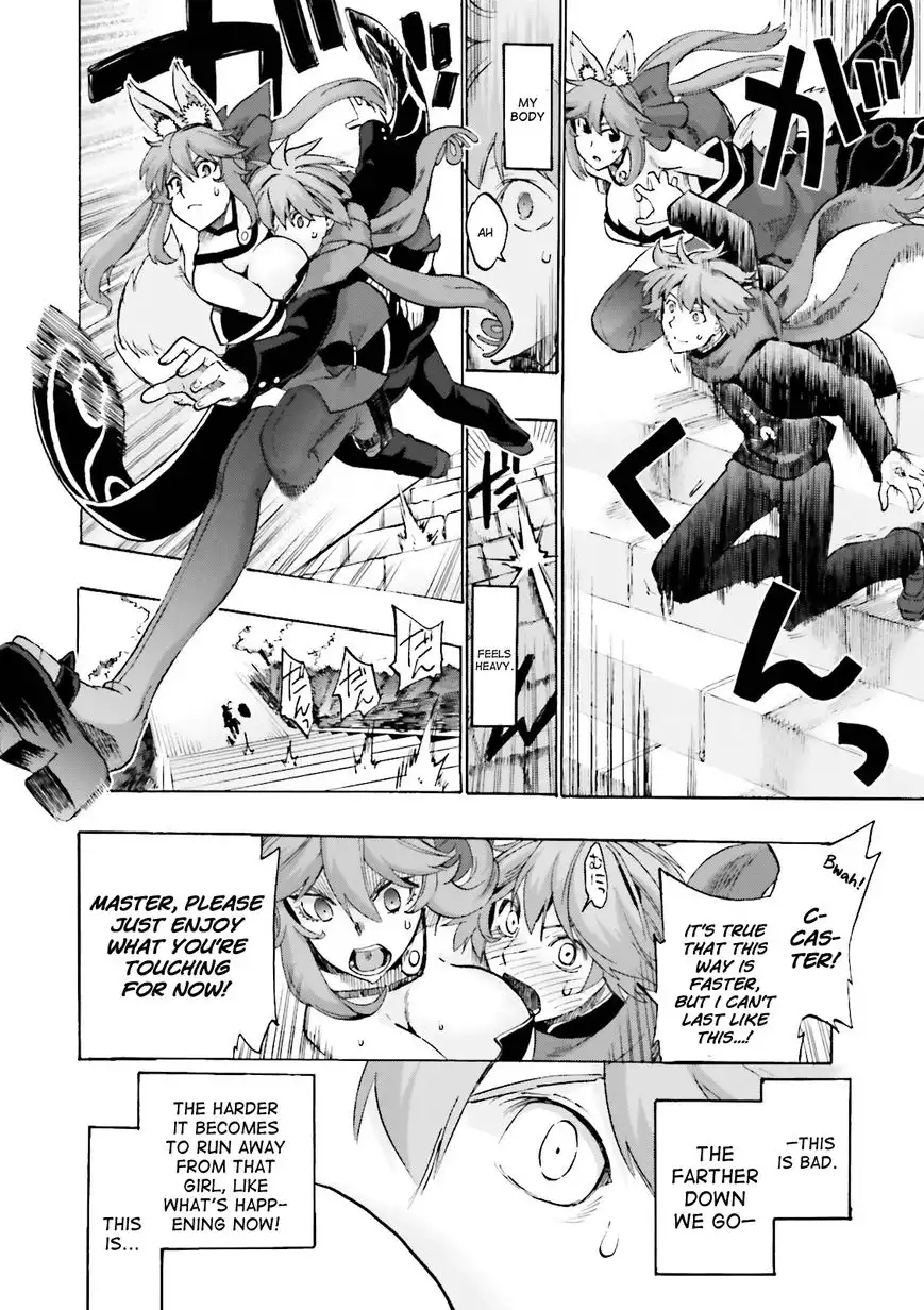 Fate/Extra - CCC Fox Tail Chapter 14 4